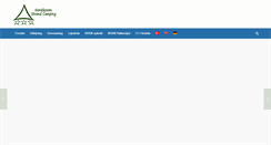 Desktop Screenshot of nordskoven.dk